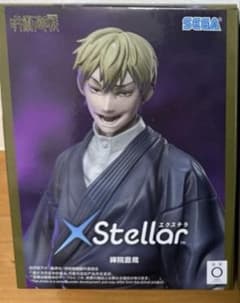 呪術廻戦 禪院直哉 SEGA Stellar フィギュア - メルカリ