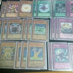 遊戯王ワームのサムネイル