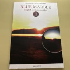 BLUEMARBLE3のサムネイル