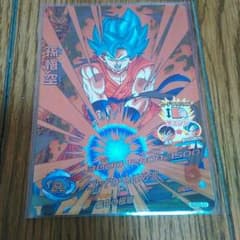 ドラゴンボールヒーローズのサムネイル