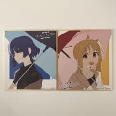 劇場総集編ぼっち・ざ・ろっく! 結束バンド ミニ色紙 - メルカリ