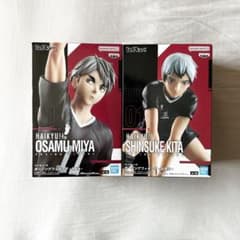 新品未開封】 ハイキュー!! ポージングフィギュア 稲荷崎高校 北信介