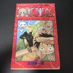 初版】ONE PIECE 7巻 尾田栄一郎 1999年3月9日 第1刷 - メルカリ