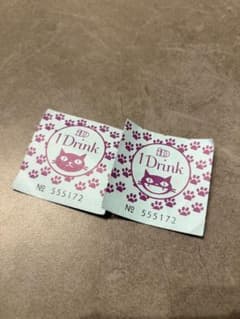 【専用】iD cafe ドリチケ　7枚IDPASSのサムネイル