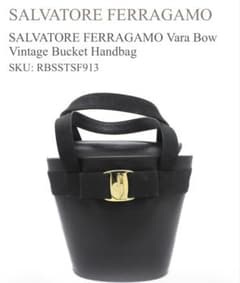 h*o様 Salvatore Ferragamo ヴァラリボン ヴィンテージ ハ h*o様 Salvatore Ferragamo ヴァラリボン ヴィンテージ ハ - メルカリ