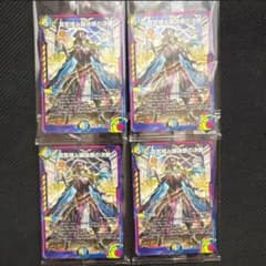 デュエルマスターズ パーフェクトペテンシー 真気楼と誠偽感の決断 神