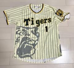 k*s様 阪神タイガース 森下翔太 レプリカ ユニフォーム Mサイズ 新品 