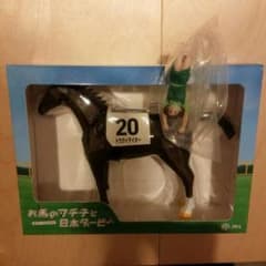 トウカイテイオー　お馬のフチ子と日本ダービーのサムネイル