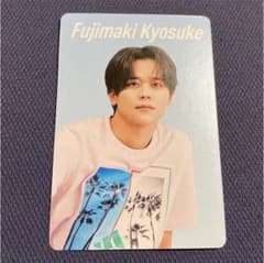 藤牧京介　トレカ　アディダスのサムネイル