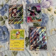 ポケモンカードのサムネイル