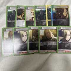 ユニオンアリーナ ライナー アニのサムネイル