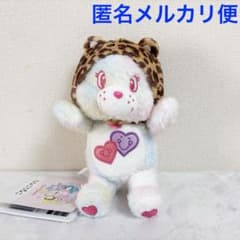 CareBears × ILLIT ひょこぴょこぬいぐるみ　vol.1 ユナ