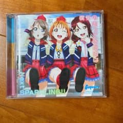 [러브라이브! 선샤인!! The School Idol Movie O…