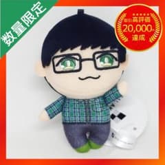 リアルアキバボーイズ ボイスマスコットぬいぐるみ GIGO限定 【マロン