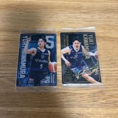 河村勇輝　Bリーグウエハース　カードセットのサムネイル