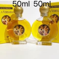 ジャンデプレ バラベルサイユ オードトワレ50ml 2本セット - メルカリ