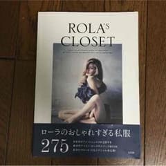 msk0709 様 専用 ROLA's CLOSETのサムネイル