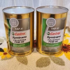 合成油ミッションオイル　75w-90 2L 1L×2　ギヤオイル　カストロールのサムネイル