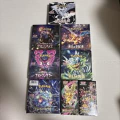 ポケモンセンター産シュリンク付きBOXセット - メルカリ