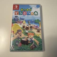 Switch あつまれ どうぶつの森のサムネイル