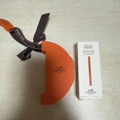 HERMES ルージュ エルメス ボーム ドゥ ソワン プール レ レーヴル
