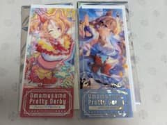 ウマ娘　アーモンドアイ　フサイチパンドラ　プレシャスショットのサムネイル