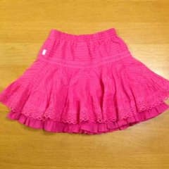 メゾピアノ 定価約10000円のサムネイル