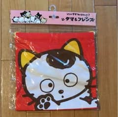 巾着 タマ キャラクターのサムネイル