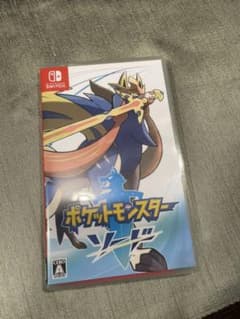 ポケットモンスター ソードのサムネイル