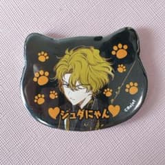 ▷▶︎▷ディアヴォーカリスト ジュダ リジェフェス限定缶バッジ ディア♥ヴォーカリスト】CLIMAX RECORDS official website | Rejet