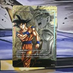 2025 DBS FW SB01 JP エナジーマーカー #E-42 2025 DBS FW SB01 JP エナジーマーカー #E-42 - メルカリ