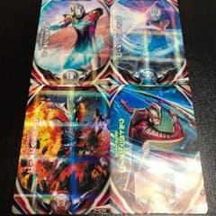 ウルトラマンフュージョンファイト 4枚セットのサムネイル
