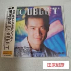 田原俊彦 DOUBLE T 未開封 初回盤 邦楽 CD 廃盤レア Amazon.co.jp: ダブル“T”: ミュージック