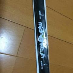 たけちゃん∞ 専用のサムネイル