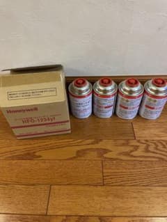 Honeywell HFO-1234yf 冷媒 200g 4本セット - メルカリ