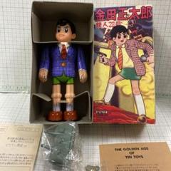 金田正太郎　鉄人28号　ビリケン商会　ブリキ 1995年ビリケン商会から限定発売！鉄人28号の金田正太郎のブリキ
