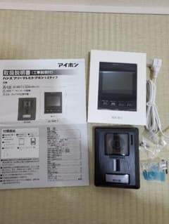 アイホンJS-12E  テレビドアホン　録画機能付のサムネイル