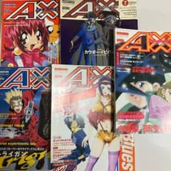 月刊AX アニメ雑誌 lain トライガン カウボーイビバップ 月刊AX アニメ雑誌 lain トライガン カウボーイビバップ - メルカリ