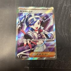 MCの盛り上げ SR MEGA 拡張パック ストームエメラルダ キラ 100/…のサムネイル