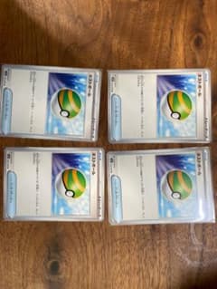 ポケモンカード　ネストボールのサムネイル