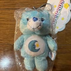 ケアベア　キーホルダーのサムネイル