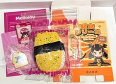 mellojoy メロジョイ 和食シリーズ たまご寿司 付属品あり スクイーズ