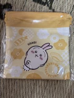 ニ*キ様 ちいかわ うさぎ　くら寿司　巾着のサムネイル