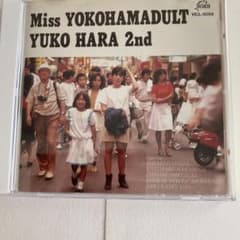Miss YOKOHAMADULT/YUKO HARA 2ndのサムネイル