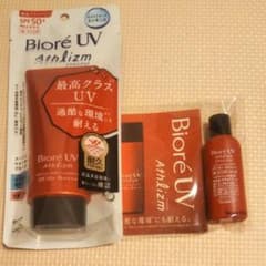 ビオレUV アスリズム スキンプロテクトエッセンス 70gのサムネイル