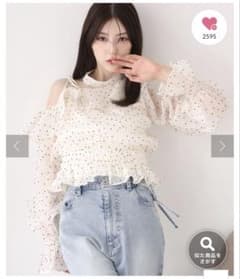 NICE CLAUP 2WAYワンショルフリルブラウスのサムネイル