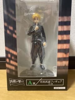 東京リベンジャーズ　フィギアのサムネイル