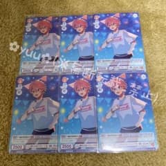 ① すとぷり さとみくん ヴァイスシュヴァルツ カード 6枚セットのサムネイル