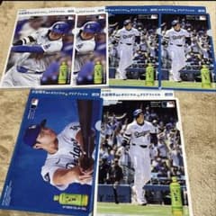 大谷翔平 オリジナルクリアファイル 6枚セット - メルカリ