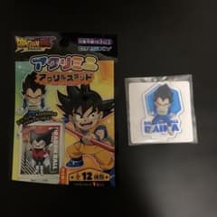 DRAGON BALL DAIMA 아크리미니 베지터